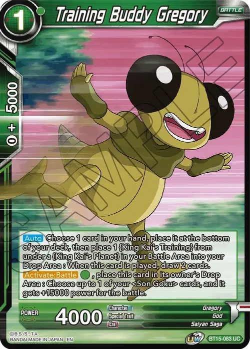 Training Buddy Gregory card art