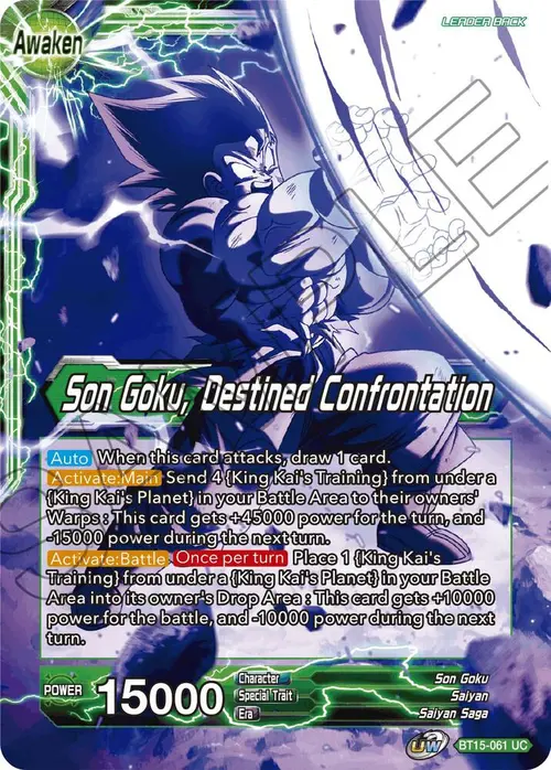 Son Goku // Son Goku, Destined Confrontation card art