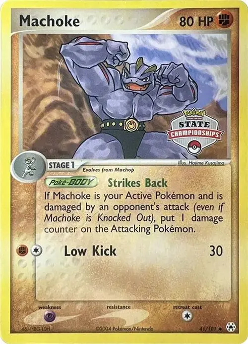 Machoke - 41/101 (State Championships) card art