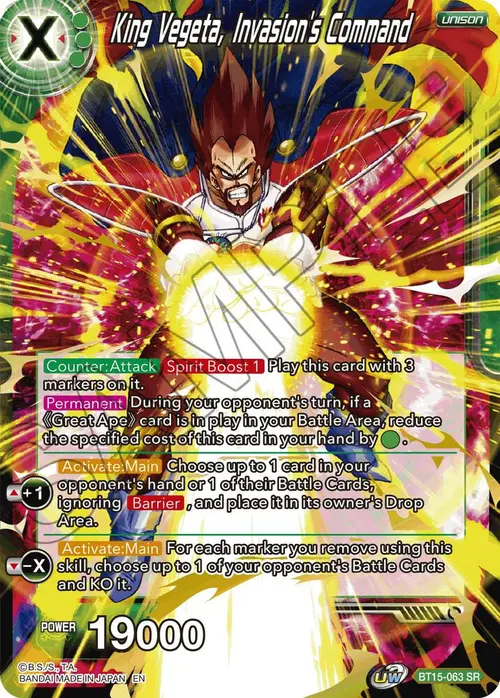 King Vegeta, Invasion's Command card art