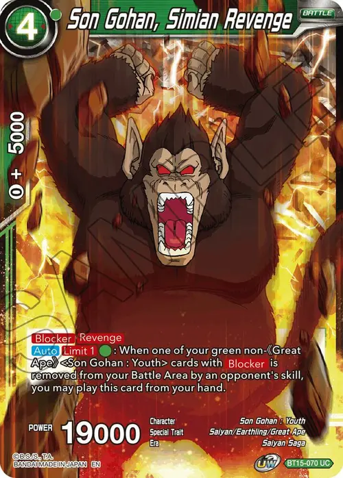 Son Gohan, Simian Revenge card art