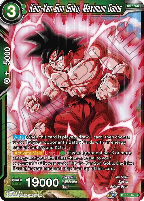 Kaio-Ken Son Goku, Maximum Gains card art