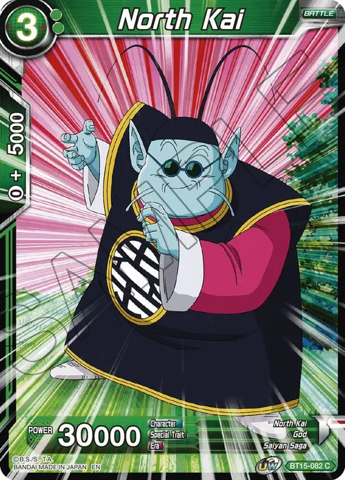 North Kai card art