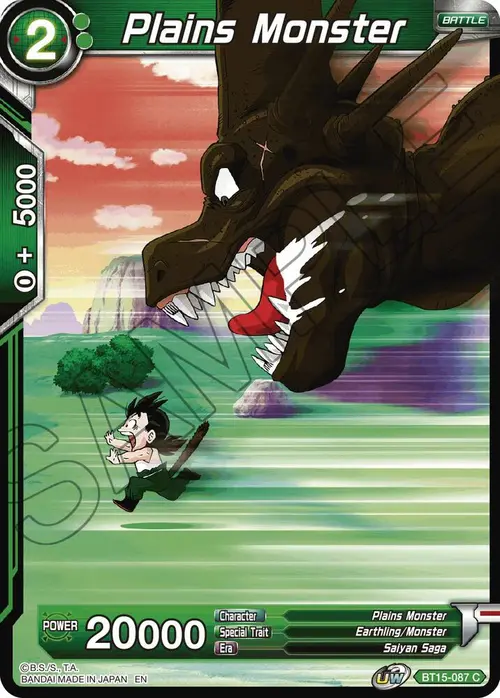 Plains Monster card art