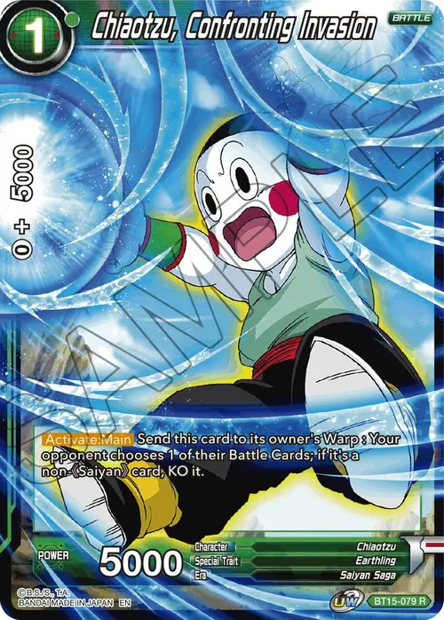 Chiaotzu, Confronting Invasion card art