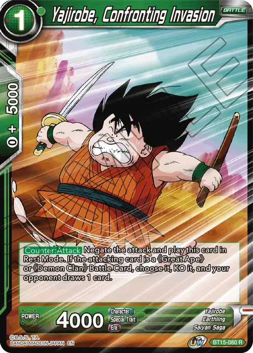 Yajirobe, Confronting Invasion card art