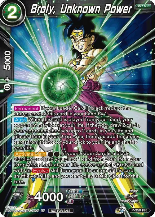Broly, Unknown Power card art