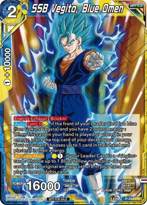 SSB Vegito, Blue Omen card art