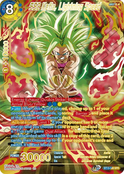 SS2 Kefla, Lightning Speed (SPR) card art
