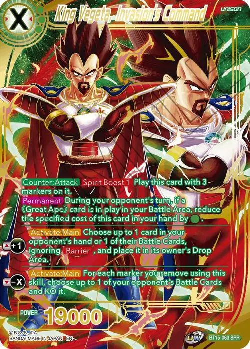 King Vegeta, Invasion's Command (SPR) card art