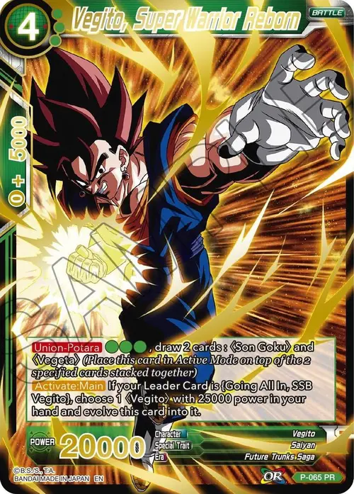 Vegito, Super Warrior Reborn (Gold Stamped) card art