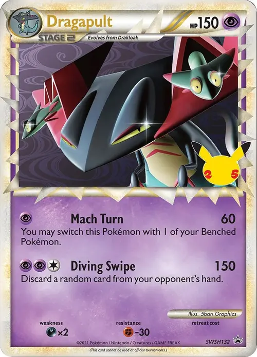 Dragapult (Prime) - SWSH132 card art
