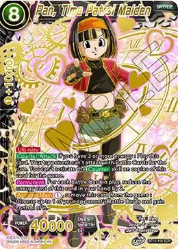 Pan, Time Patrol Maiden card art