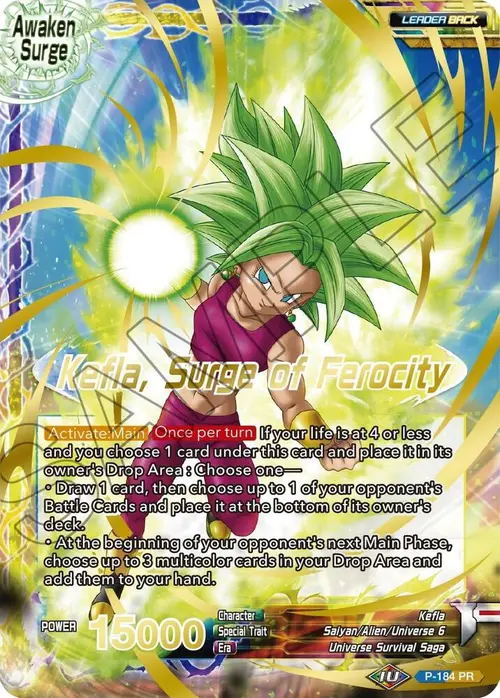 Kefla // Kefla, Surge of Ferocity (Gold Stamped) card art