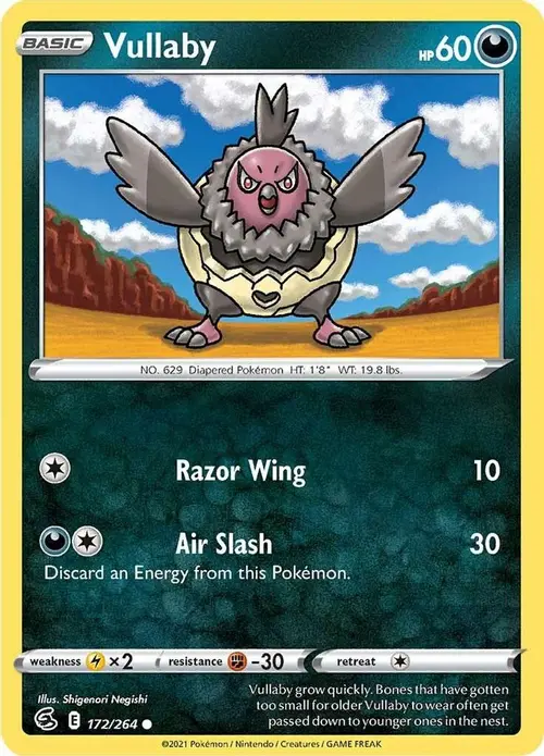 Vullaby card art