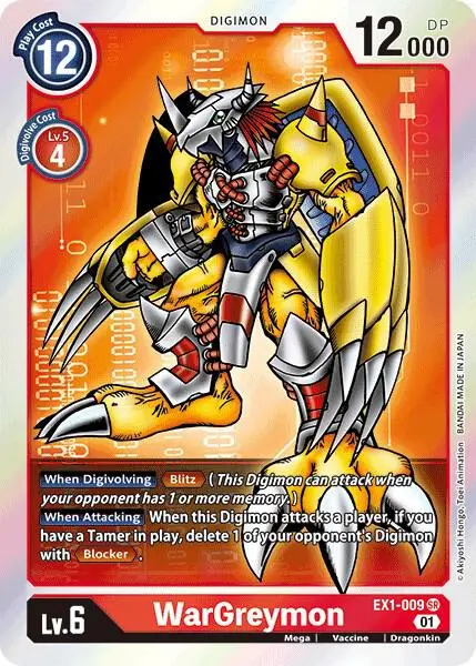 WarGreymon card art