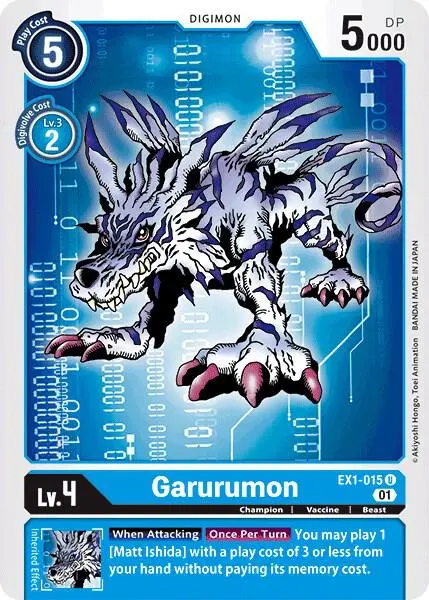 Garurumon card art
