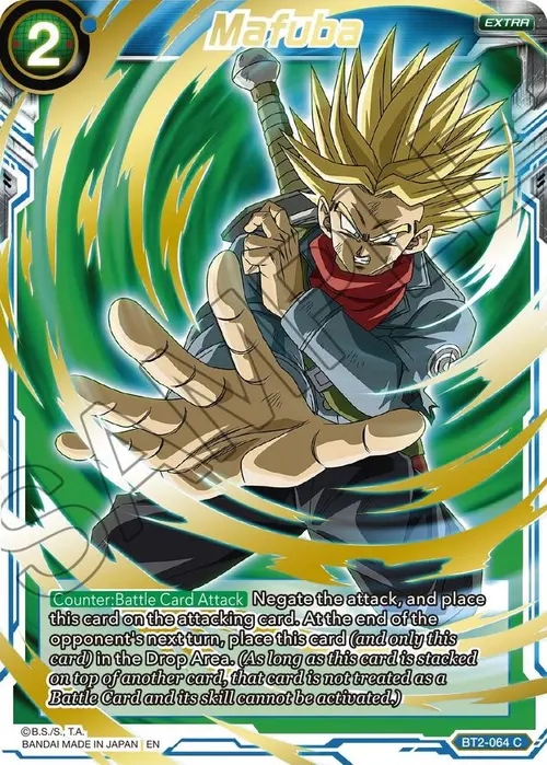 Mafuba (Gold Stamped) card art