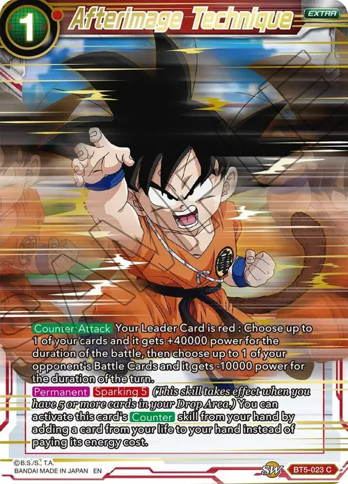 Afterimage Technique (Gold Stamped) card art