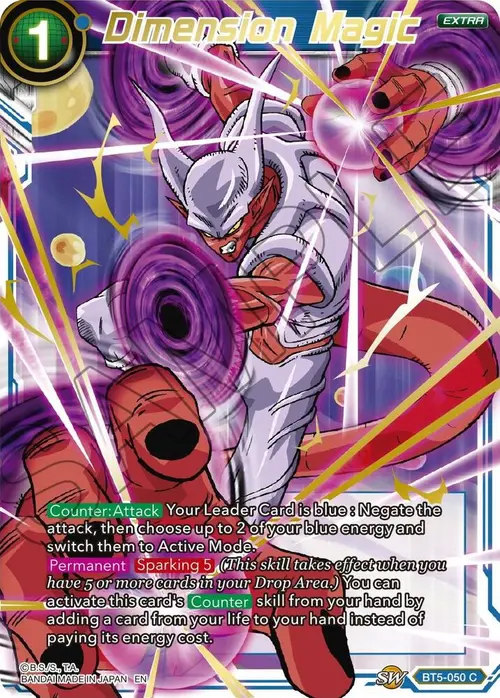 Dimension Magic (Gold Stamped) card art