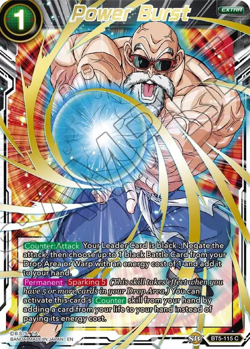 Power Burst (Gold Stamped) card art