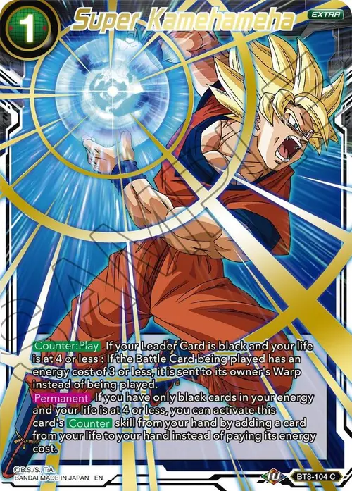 Super Kamehameha (Gold Stamped) card art
