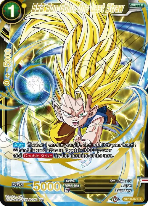 SS3 Son Goku, the Last Straw (Gold Stamped) card art