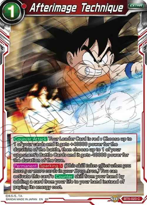 Afterimage Technique card art
