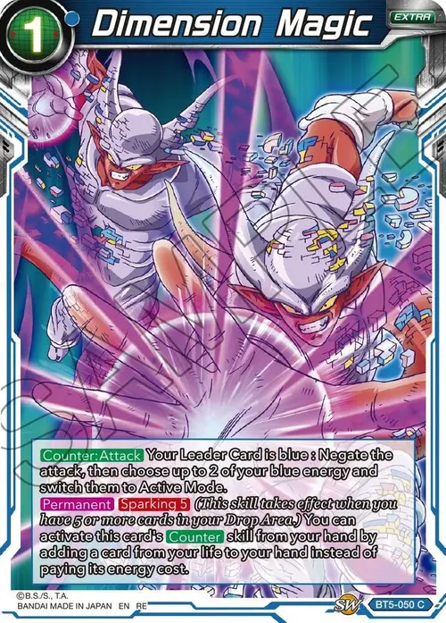 Dimension Magic card art