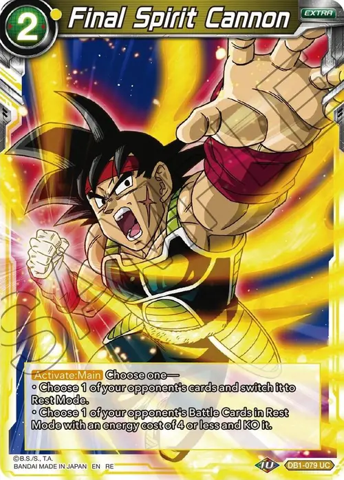 Final Spirit Cannon card art