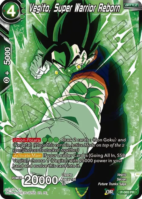 Vegito, Super Warrior Reborn card art