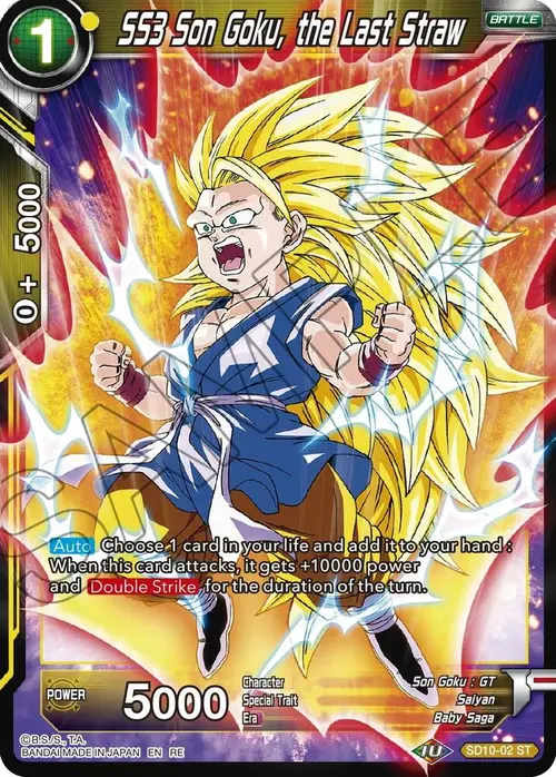 SS3 Son Goku, the Last Straw card art