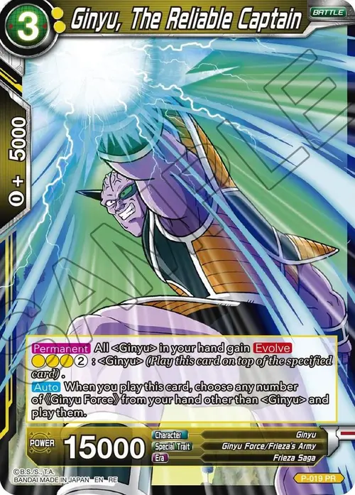 Ginyu, The Reliable Captain card art
