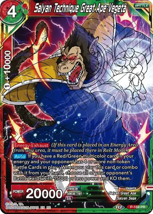 Saiyan Technique Great Ape Vegeta card art