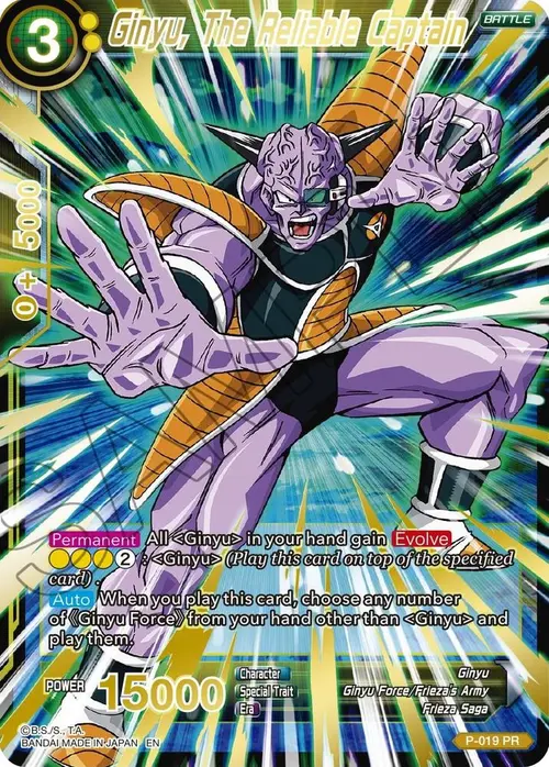Ginyu, The Reliable Captain (Gold Stamped) card art