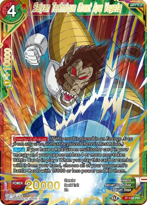 Saiyan Technique Great Ape Vegeta (Gold Stamped) card art