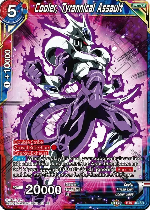 Cooler, Tyrannical Assault card art