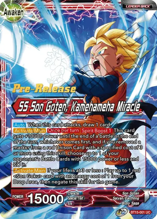 Son Goten // SS Son Goten, Kamehameha Miracle card art