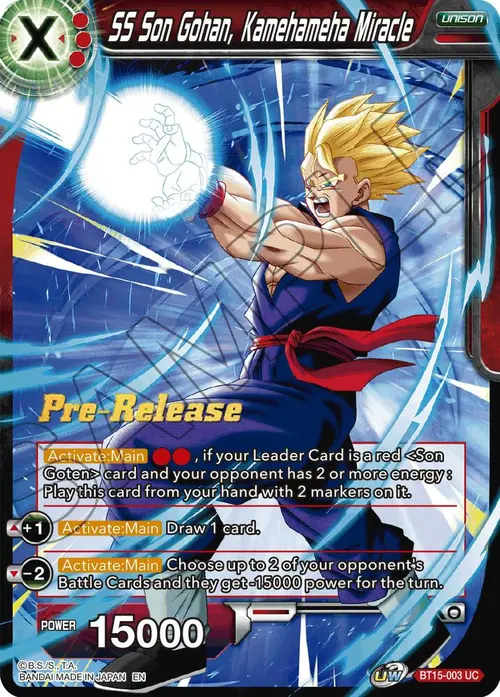 SS Son Gohan, Kamehameha Miracle card art