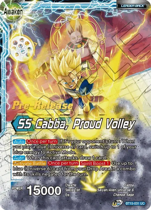 Cabba // SS Cabba, Proud Volley card art