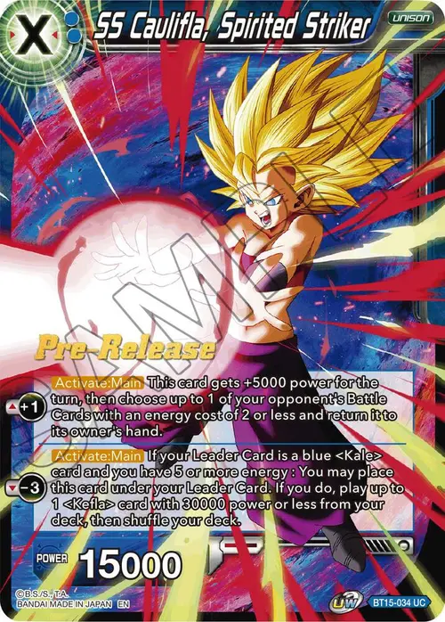 SS Caulifla, Spirited Striker card art