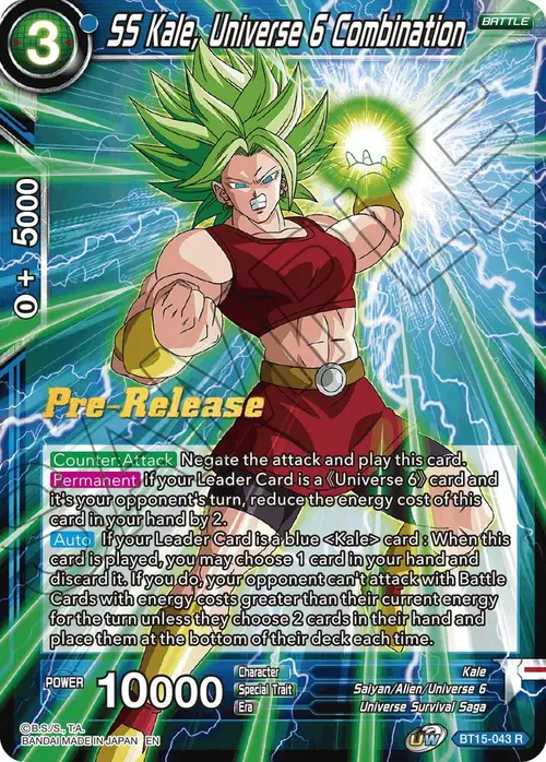 SS Kale, Universe 6 Combination card art