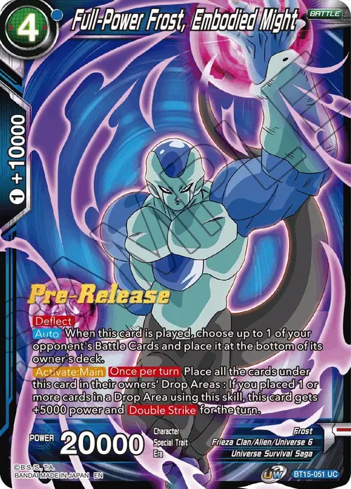 Full-Power Frost, Embodied Might card art