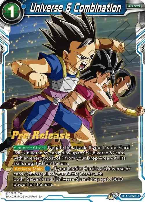 Universe 6 Combination card art