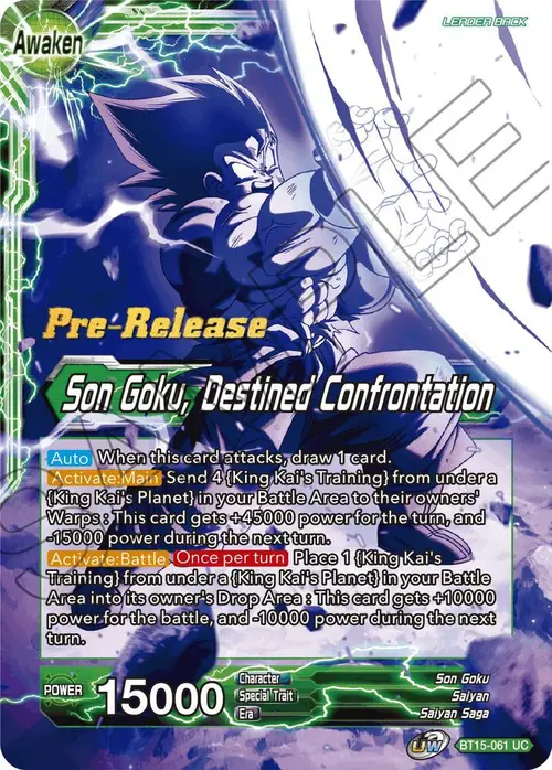 Son Goku // Son Goku, Destined Confrontation card art