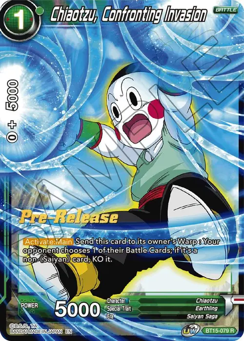 Chiaotzu, Confronting Invasion card art