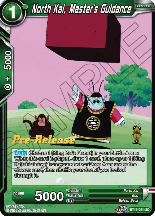 North Kai, Master's Guidance card art