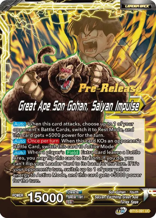 Son Gohan // Great Ape Son Gohan, Saiyan Impulse card art
