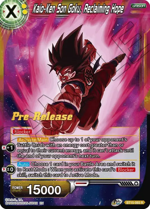 Kaio-Ken Son Goku, Reclaiming Hope card art