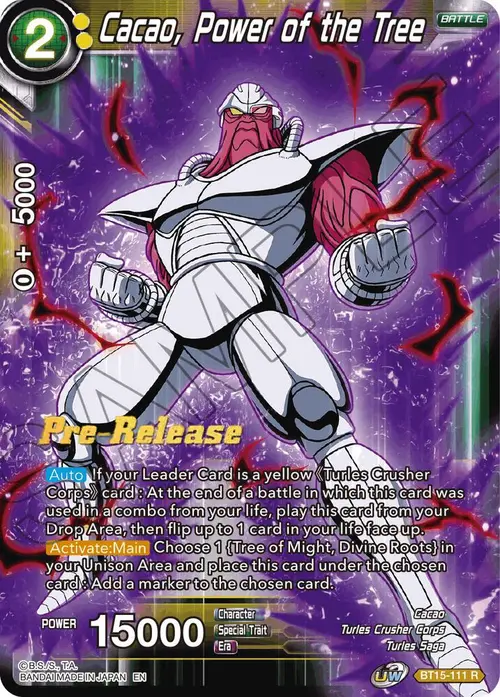 Cacao, Power of the Tree card art